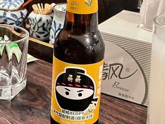-哥哥の深夜食堂(红松东路店)