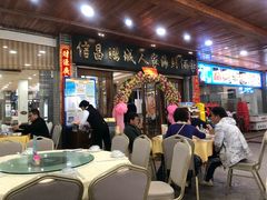 大堂-鹏城人家海鲜酒家·23年老字号(较场尾店)