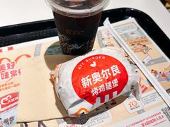 -肯德基(湾畔店)