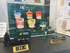 -中国邮政(淮海中路)