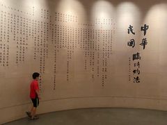 -锦江之星(武汉黄鹤楼复兴路地铁站店)