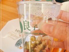 -良子足浴(湖滨店)