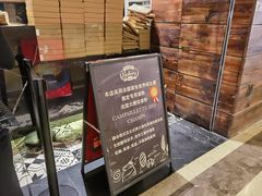 -Let's Taipei 非常烘焙(太古里店)