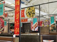 -肥仔文澳门猪骨煲(南京西路店)