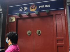门面-郭记小街麻辣烫(南小街总店)