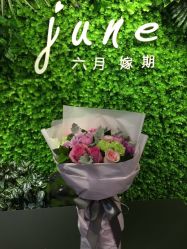 点击看大图 -六月嫁期婚礼(旗舰店)