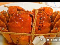 -蟹家大院(外滩店)