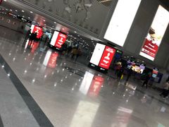 -福州长乐国际机场