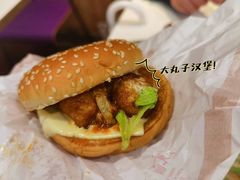 -麦当劳(融创茂店)