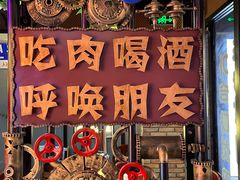 -·缸桶屋·韩式牛肋条自助烤肉(西湖D11店)