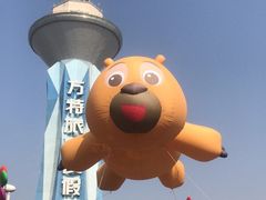 -郑州方特梦幻王国