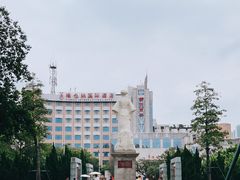 -铁军公园