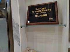 -柏乐口腔(南宁总院)