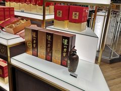 -日上免税店(三径路t3店)