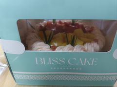 -幸福西饼面包茶饮(车公庙店)