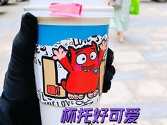 -便利蜂(第三置业大厦店)