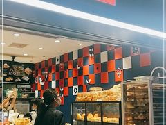 -幸福西饼面包茶饮(车公庙店)