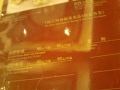 -鸿宾楼(展览馆路店)