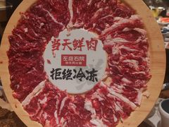 -左庭右院鲜牛肉火锅(长泰广场店)