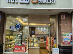 -沁园(和平路店)