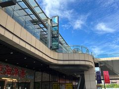 -星轶IMAX影城(九亭U天地旗舰店)