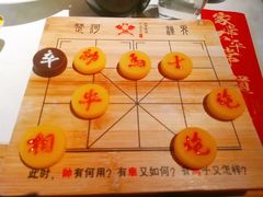 -局气烤鸭·北京菜(德云社店)