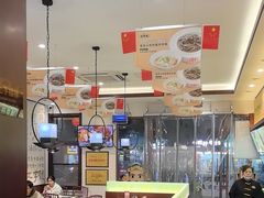 -老淮城·长鱼面(河下古镇店)