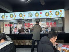 -美味斋(西北街店)
