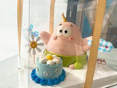 -橙呦·私人定制生日蛋糕