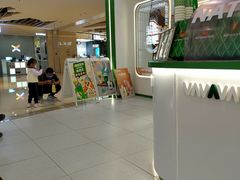 -天然呆(滨湖银泰店)