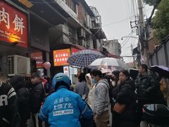 -魏记里脊肉炸炸炸(南门口店)