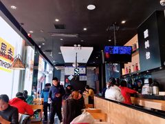 -吉野家(上地三街店)