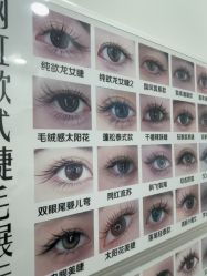-美兮美学·日式艺术美甲美睫