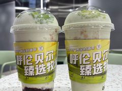 -茉酸奶(春熙路店)