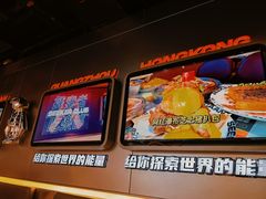 -開籠雀冰室(同和金铂店)