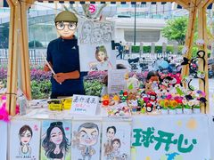 -飞洲国际广场