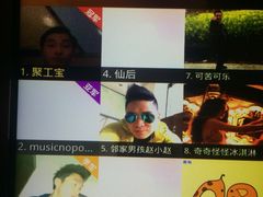 -星乐汇量贩式KTV(中冶祥腾城市广场店)