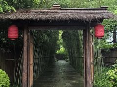 -新荣记(西溪湿地店)