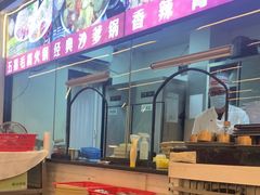 -小煵记·打边炉(西丽文光店)