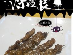 -木屋烧烤(坂田天安云谷店)