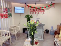 -SKIN79皮肤管理中心