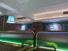 -凤来茶餐·粤菜馆(珠江新城店)