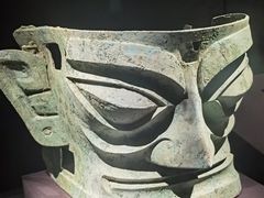 -三星堆博物馆