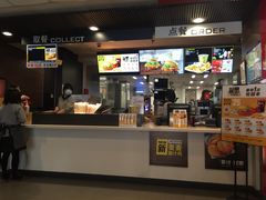 -麦当劳(未来城购物中心店)