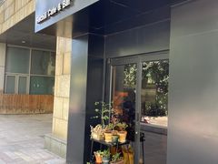-Rechill Cafe(工体店)