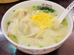 -熙盛源(滨湖万达店)