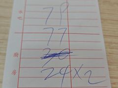 -一乐烧鹅(中环店)