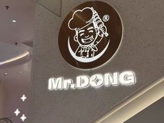 -小董哥烤串·爆汁大油边(故宫店)