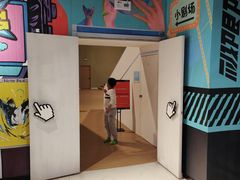 -极限PLAY运动娱乐新世界·团建派对表演休闲馆·室内高空游乐园