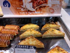 -巴黎贝甜(大宁国际商业广场店)